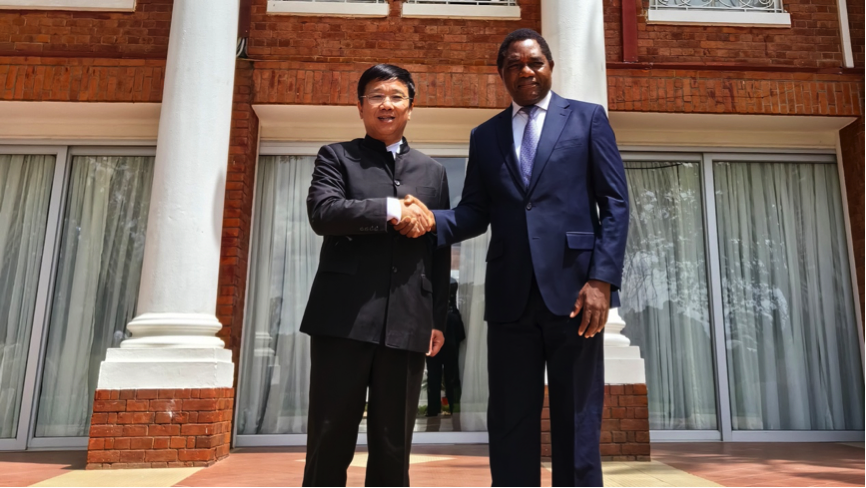 明升ms官网资源董事长王平卫拜会赞比亚总统 希奇莱马并出席收购Kitumba铜矿股权签约仪式