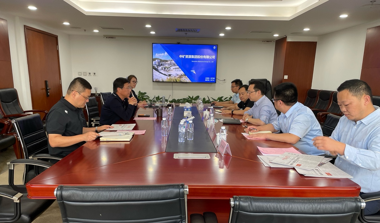 中国矿业报社与明升ms官网资源座谈交流