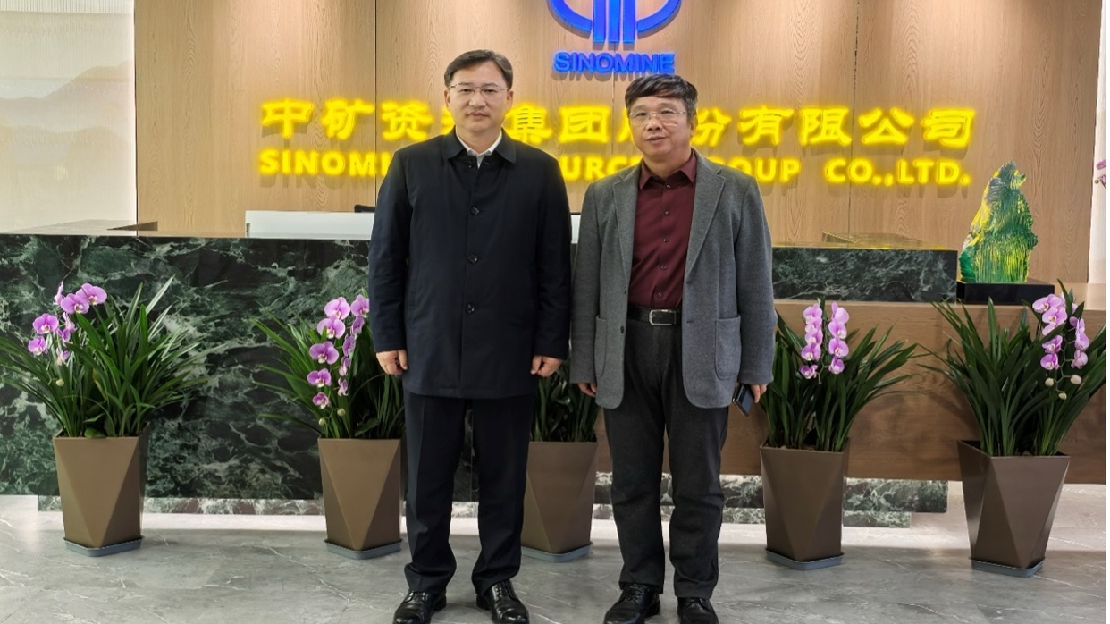 新余市委郑光泉书记到访明升ms官网资源集团总部